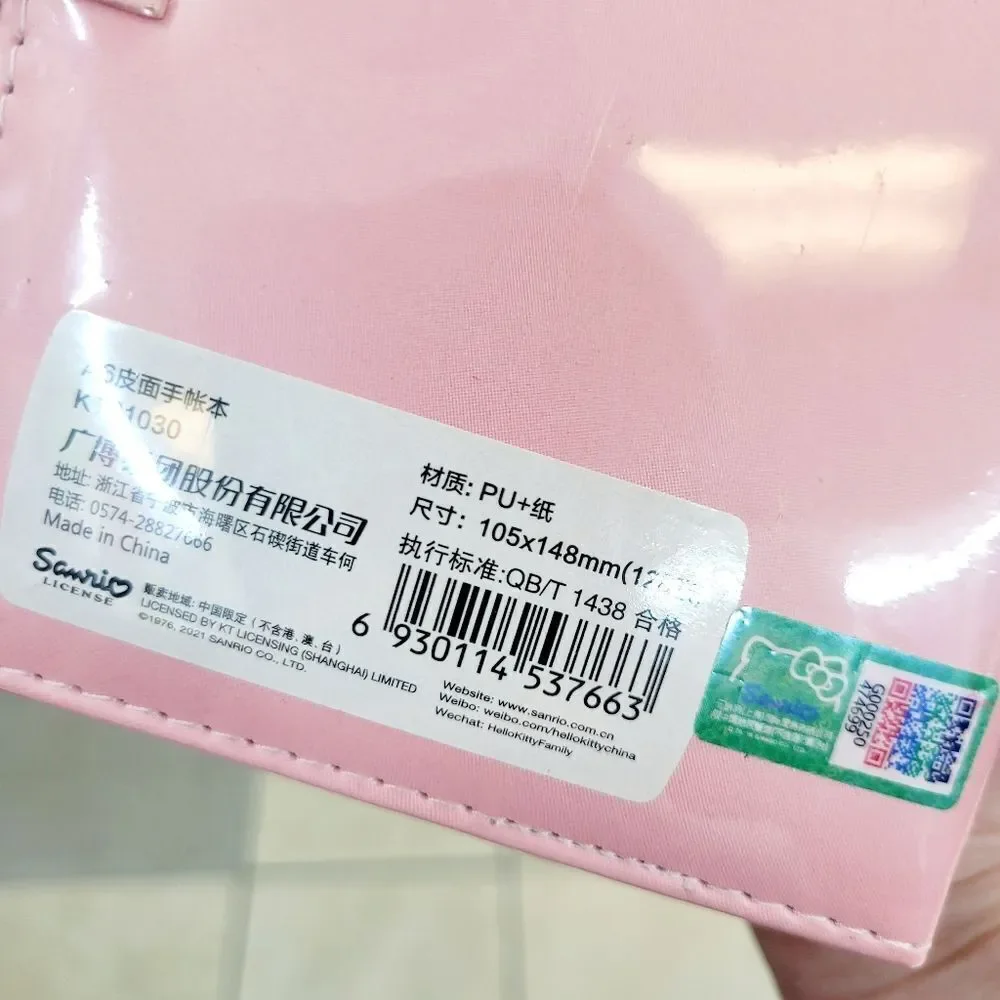 Brand New Sanrio Hello Kitty Diary Notebook - Picture 3 of 6